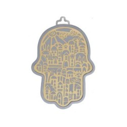 Yair Emanuel Wall Hamsa Overlay of Cutout Jerus... | Hamsas par Emanuel