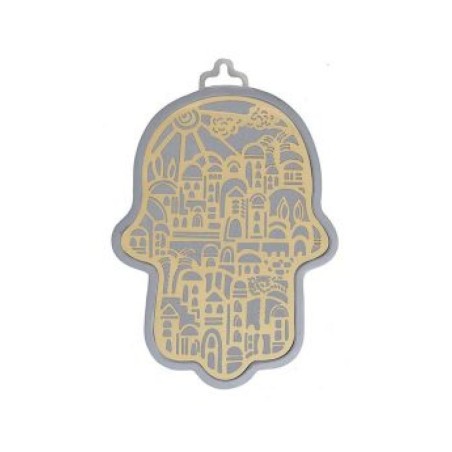 Yair Emanuel Wall Hamsa Overlay of Cutout Jerus... | Hamsas by Emanuel