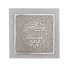 Dorit Judaica Stainless Steel Wall Plaq... | Floating Letters by Dorit