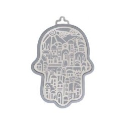 Yair Emanuel Wall Hamsa Overlay of Cutout Jerus... | Hamsas by Emanuel
