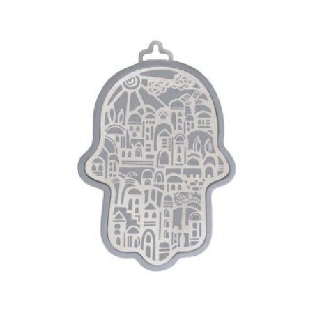 Yair Emanuel Wall Hamsa Overlay of Cutout Jerus... | Hamsas by Emanuel