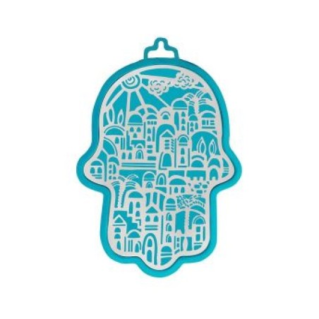 Yair Emanuel Wall Hamsa Overlay of Cutout Jerus... | Hamsas by Emanuel