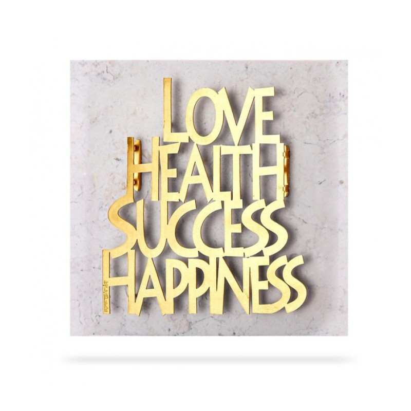 Dorit Judaica Wall Plaque with Gold Pla... | Floating Letters by Dorit