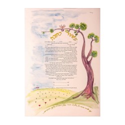 YehuditsArt Decorative Micrographics Marriag... | Jewish Wedding Gifts