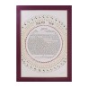 YehuditsArt Hand Decorated Ketubah with Micr... | Jewish Wedding Gifts