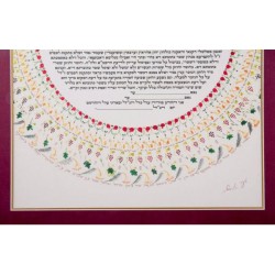 YehuditsArt Hand Decorated Ketubah with Micr... | Jewish Wedding Gifts