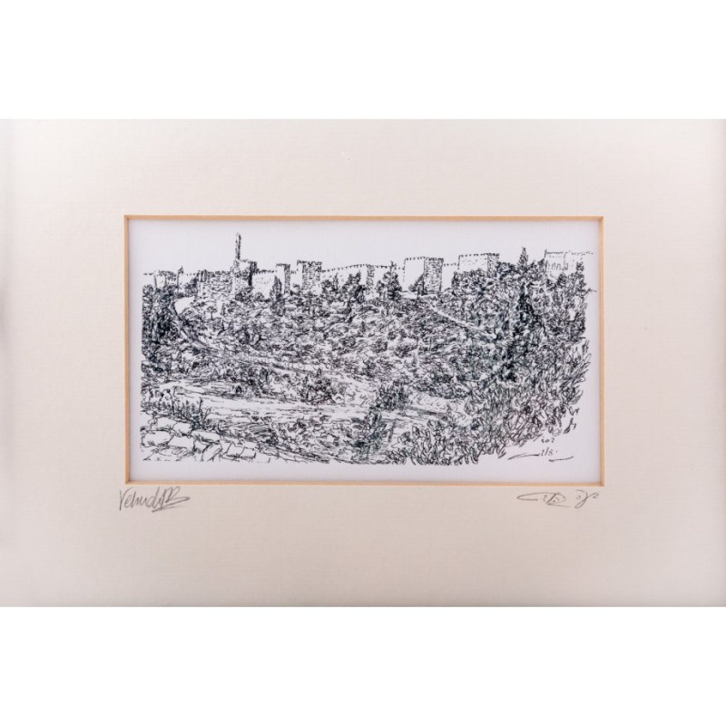 YehuditsArt Croquis imprimé du Mont Sion Je... | Cadeau juif d'Israël