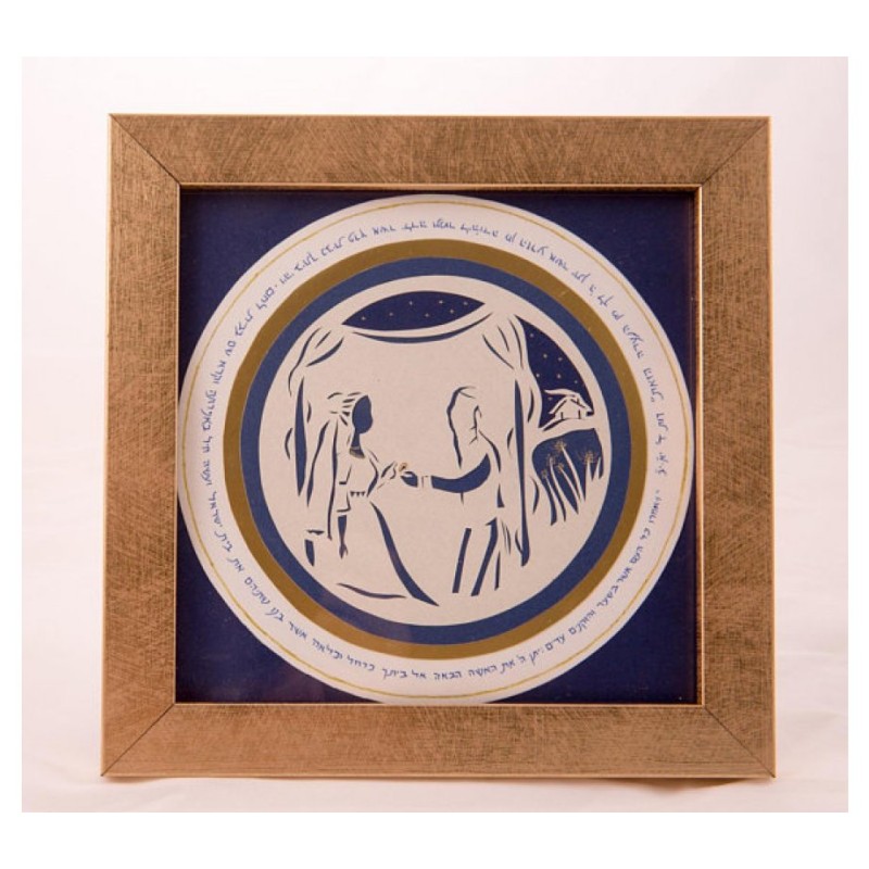 YehuditsArt Papercut and Micrographics Wa... | Jewish Gift from Israel