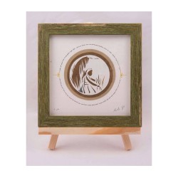 YehuditsArt Papercut et Micrographie Wa... | Cadeau juif d'Israël