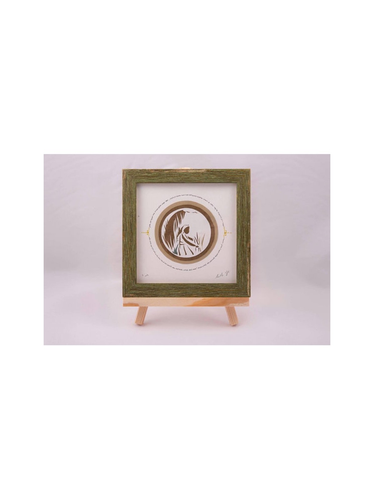 YehuditsArt Papercut and Micrographics Wa... | Jewish Gift from Israel