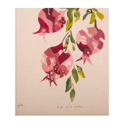 YehuditsArt Drawing with Letter Art for W... | Jewish Gift from Israel