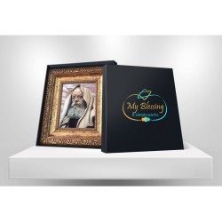 MyBlessing Lubavitcher Rebbe Peinture par... | Cadeau juif d'Israël