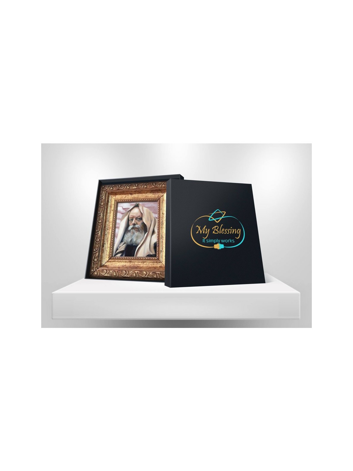 MyBlessing Lubavitcher Rebbe Painting by ... | Jewish Gift from Israel