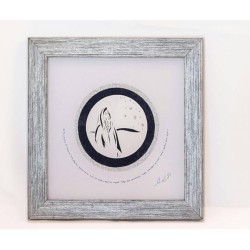 YehuditsArt Microcalligra découpé en papier encadré... | Cadeau juif d'Israël
