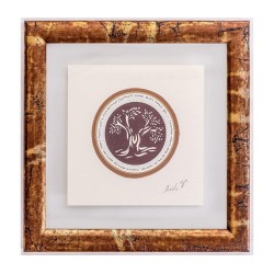 YehuditsArt Papercut and Micro Calligraph... | Jewish Gift from Israel