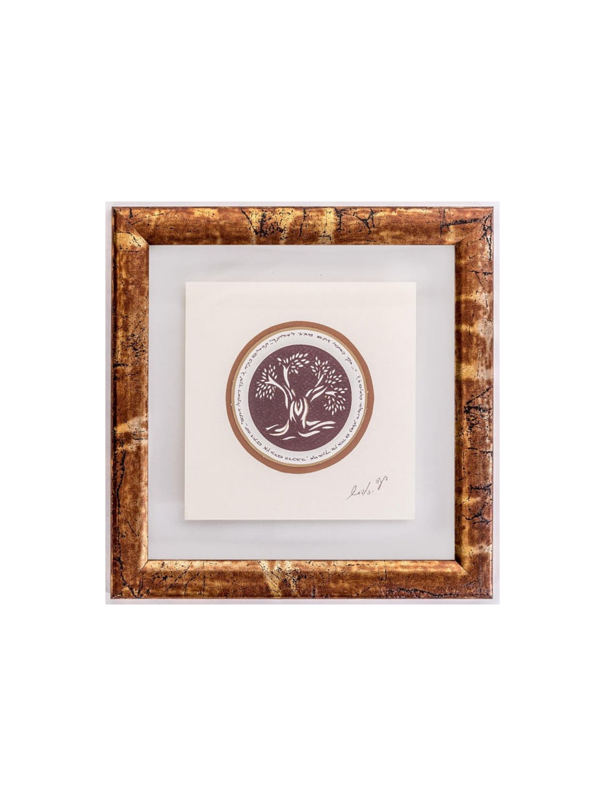 YehuditsArt Papercut and Micro Calligraph... | Jewish Gift from Israel