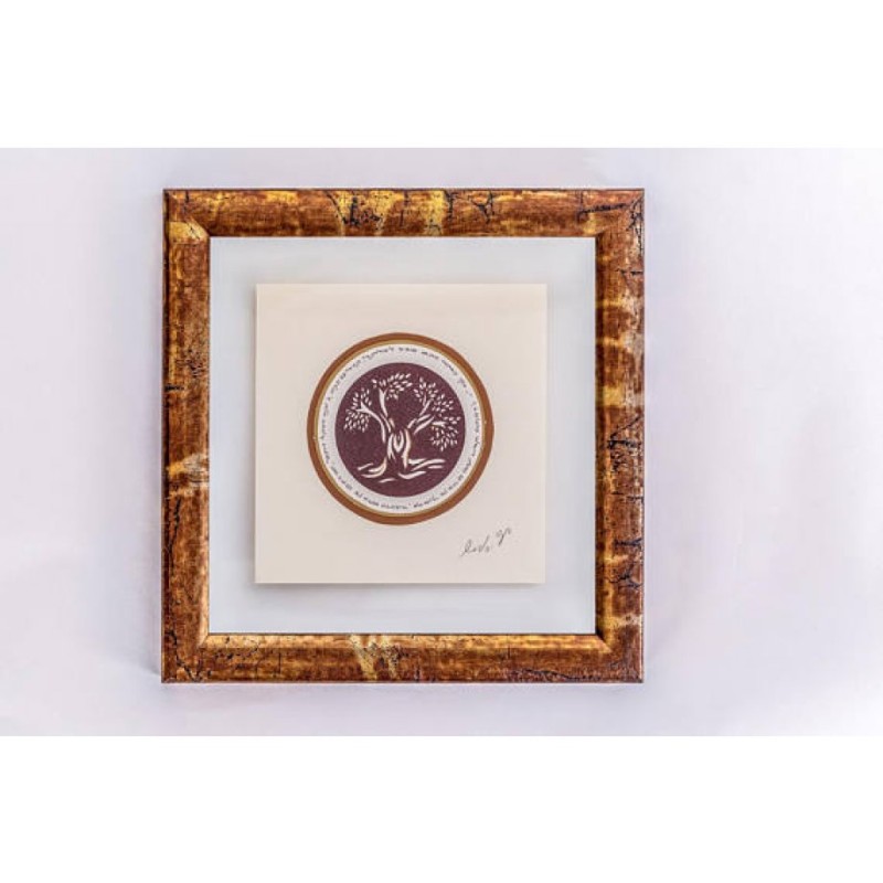 YehuditsArt Papercut and Micro Calligraph... | Jewish Gift from Israel