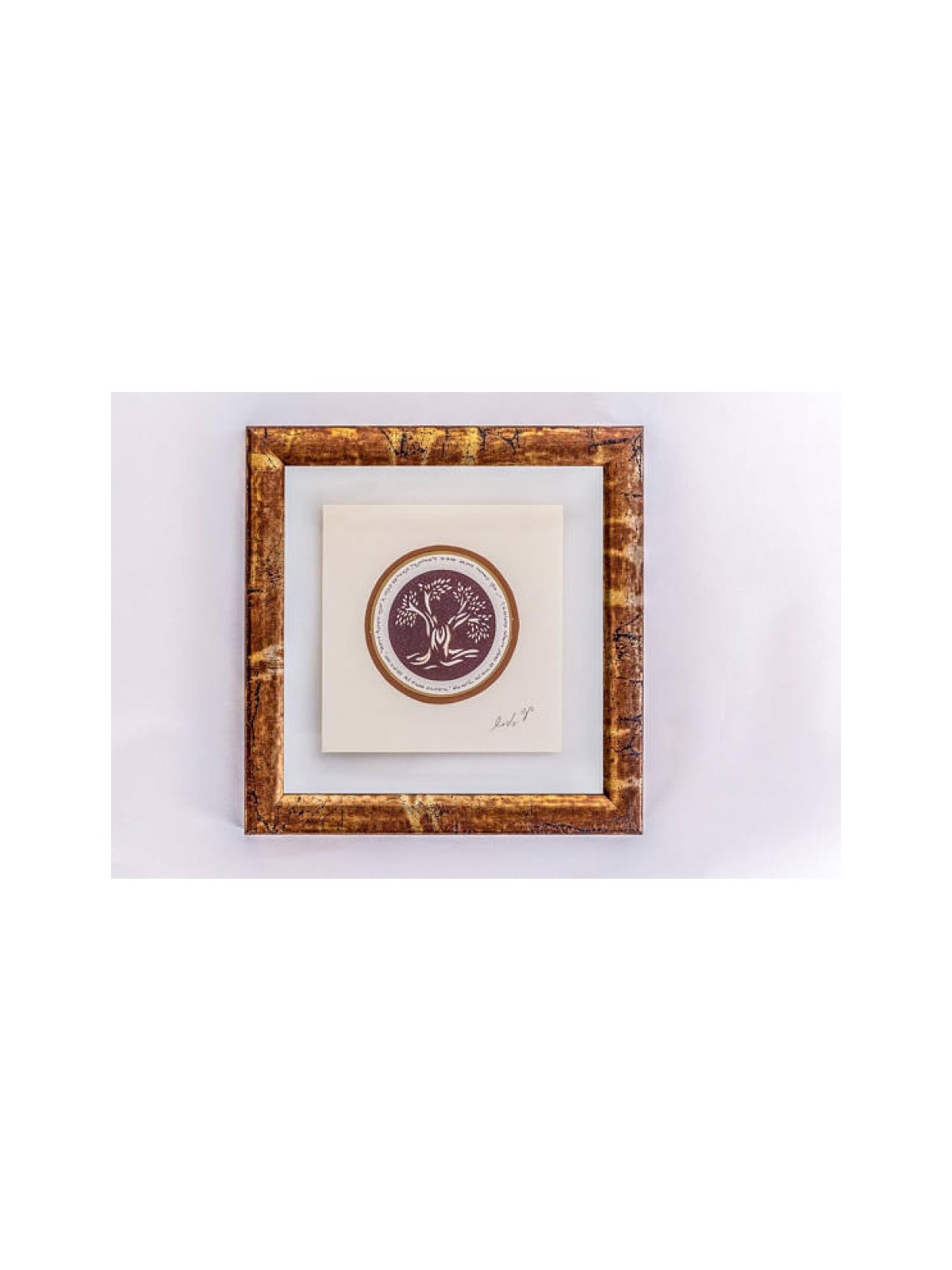 YehuditsArt Papercut and Micro Calligraph... | Jewish Gift from Israel