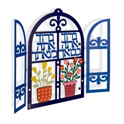 Dorit Judaica Wall Plaque Decorative Wi... | Floating Letters by Dorit