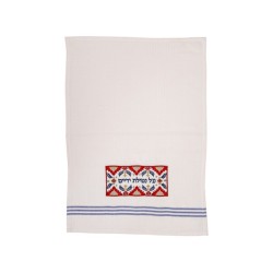 Yair Emanuel Netilat Yadayim Towel Embroidered ... | Towels by Emanuel