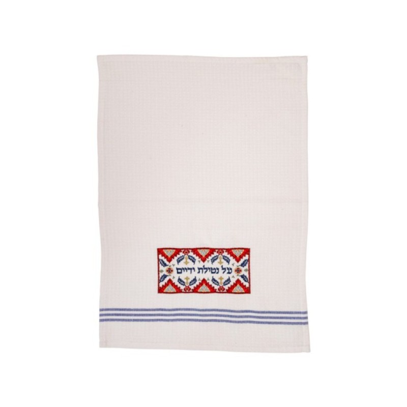 Yair Emanuel Netilat Yadayim Towel Embroidered ... | Towels by Emanuel
