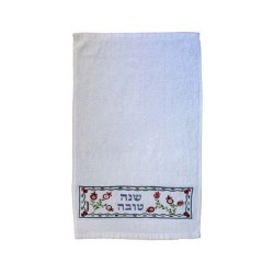 Yair Emanuel Netilat Yadayim Towel Embroidered ... | Towels by Emanuel