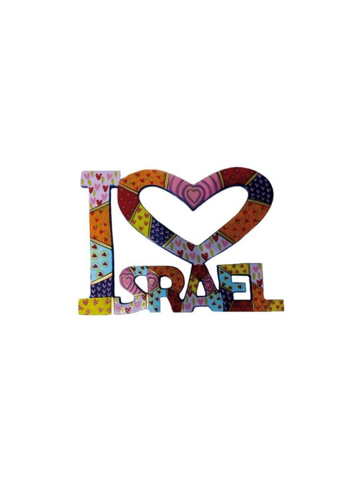 Yair Emanuel Metal Wall Hanging I love I... | Wall Hangings by Emanuel