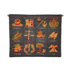 Yair Emanuel Embroidered Wall Hanging of... | Wall Hangings by Emanuel