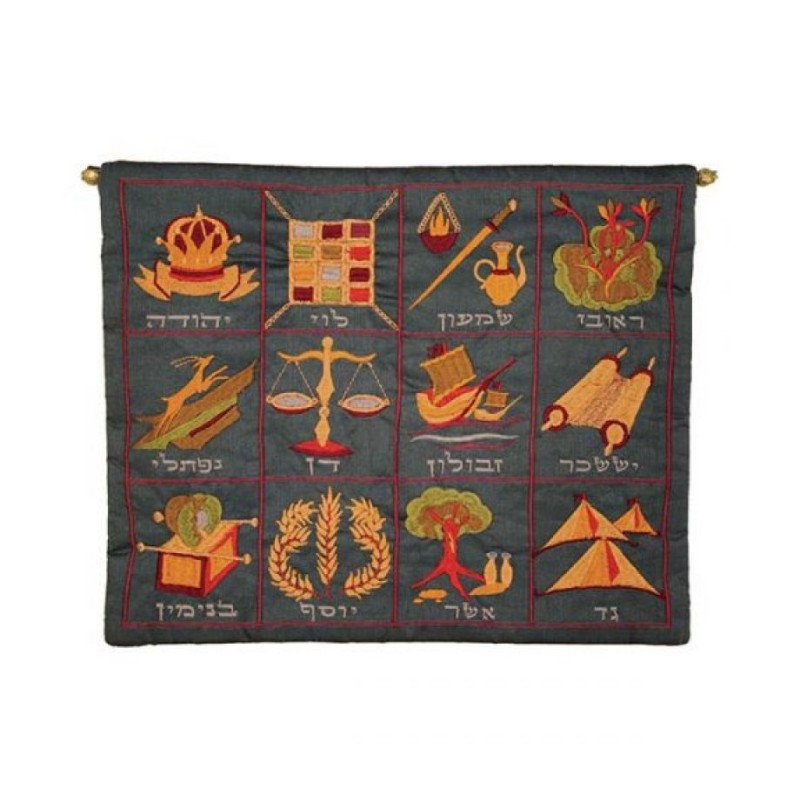 Yair Emanuel Embroidered Wall Hanging of... | Wall Hangings by Emanuel