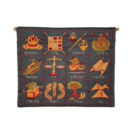 Yair Emanuel Embroidered Wall Hanging of... | Wall Hangings by Emanuel