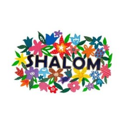 Yair Emanuel Metal Wall Hanging Floral D... | Wall Hangings by Emanuel