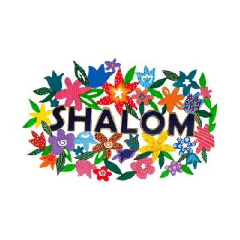 Yair Emanuel Metal Wall Hanging Floral D... | Wall Hangings by Emanuel