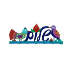 Yair Emanuel Wall Key Hanger Colorful Birds Shalom in Hebrew | Clocks