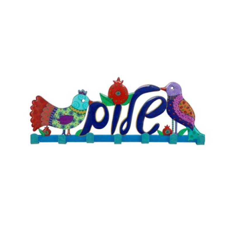 Yair Emanuel Wall Key Hanger Colorful Birds Shalom in Hebrew | Clocks