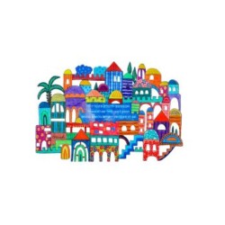 Yair Emanuel Hand Painted Wall Sculpture of Jer... | Table Decorations