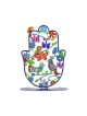 Yair Emanuel Large Hand Painted Hamsa on base %... | Table Decorations