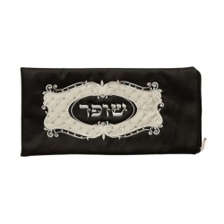 Faux Leather Rams Horn Shofar Pouch Bla... | Shofar Bags & accessories