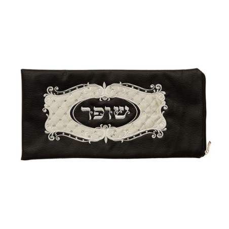 Faux Leather Rams Horn Shofar Pouch Bla... | Shofar Bags & accessories