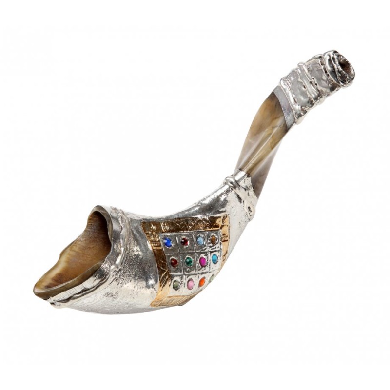 Sterling Silver Rams Horn Shofar Choshen ... | Sterling Silver Shofars