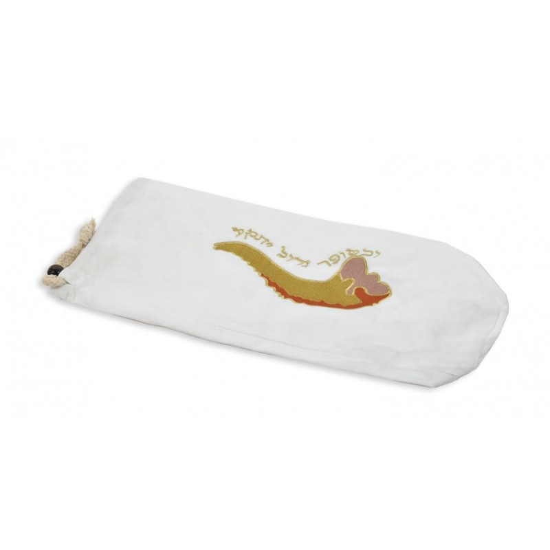 White Velvet Shofar Bag for Rams Horn G... | Shofar Bags & accessories