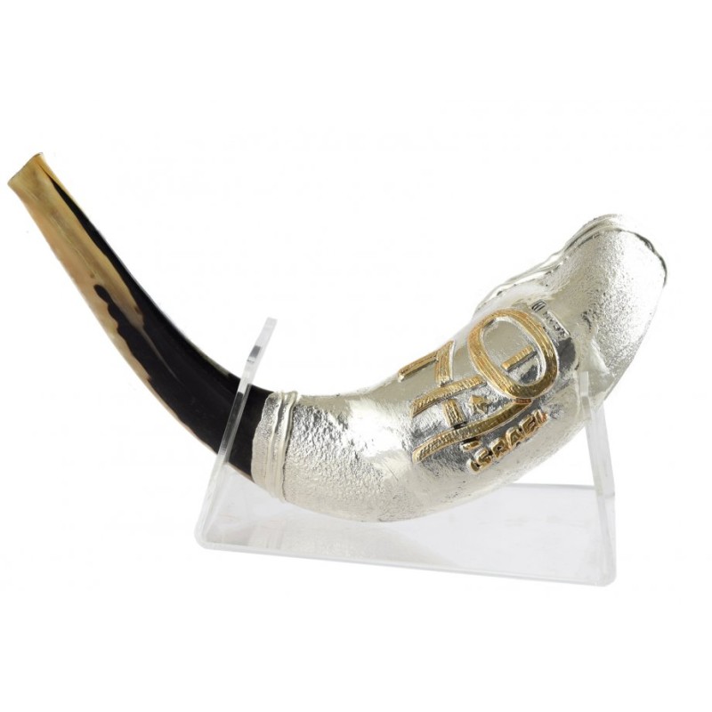 Israël 70 Shofa en corne de bélier en argent sterling... | Shofars en argent sterling