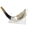 Israel 70 Sterling Silver Rams Horn Shofa... | Sterling Silver Shofars