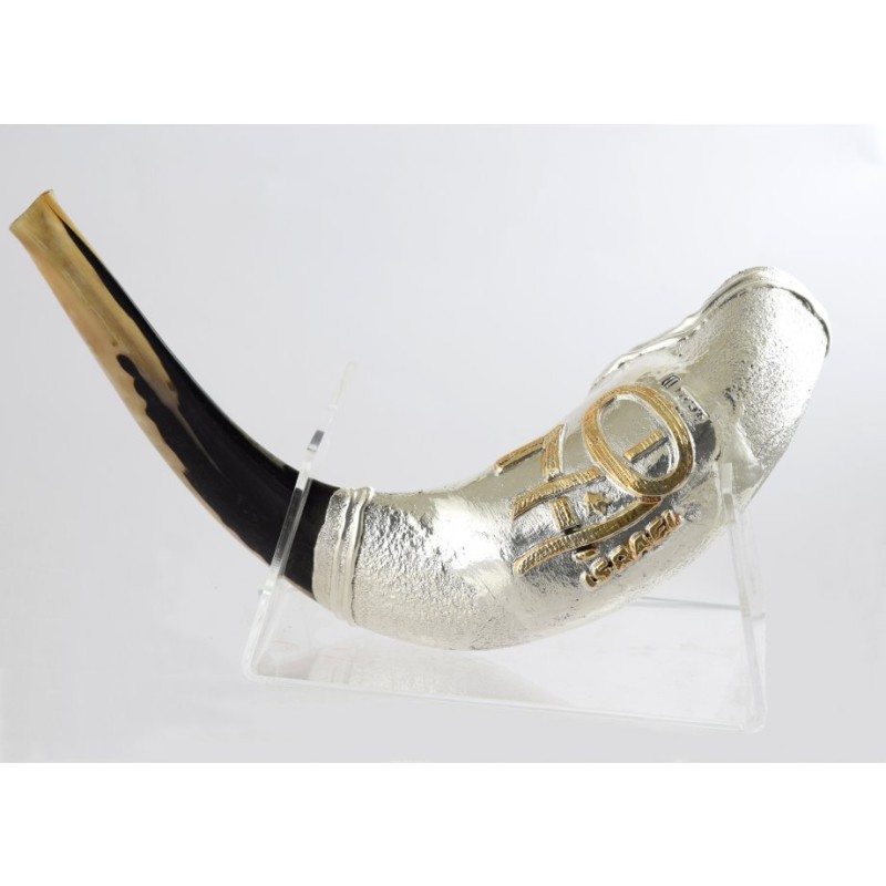 Israël 70 Shofa en corne de bélier en argent sterling... | Shofars en argent sterling