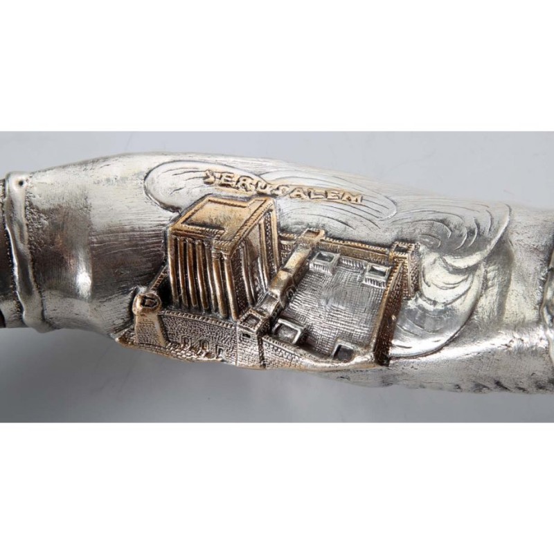 Silver Yemenite Shofar Temple in Jerusalem | Sterling Silver Shofars
