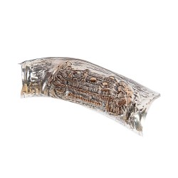 Two Tone Jerusalem Design Sterling Silver... | Sterling Silver Shofars