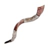 Jerusalem Pomegranate Sterling Silver Yem... | Sterling Silver Shofars