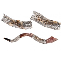 Jerusalem Pomegranate Sterling Silver Yem... | Sterling Silver Shofars