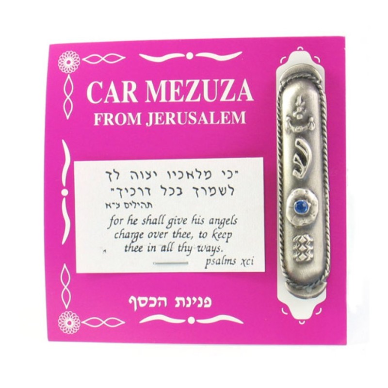 Silver Plated Car Mezuzah with Shin and Blue Stone | Car Mezuzah