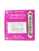 Silver Plated Car Mezuzah with Shin and Blue Stone | Car Mezuzah