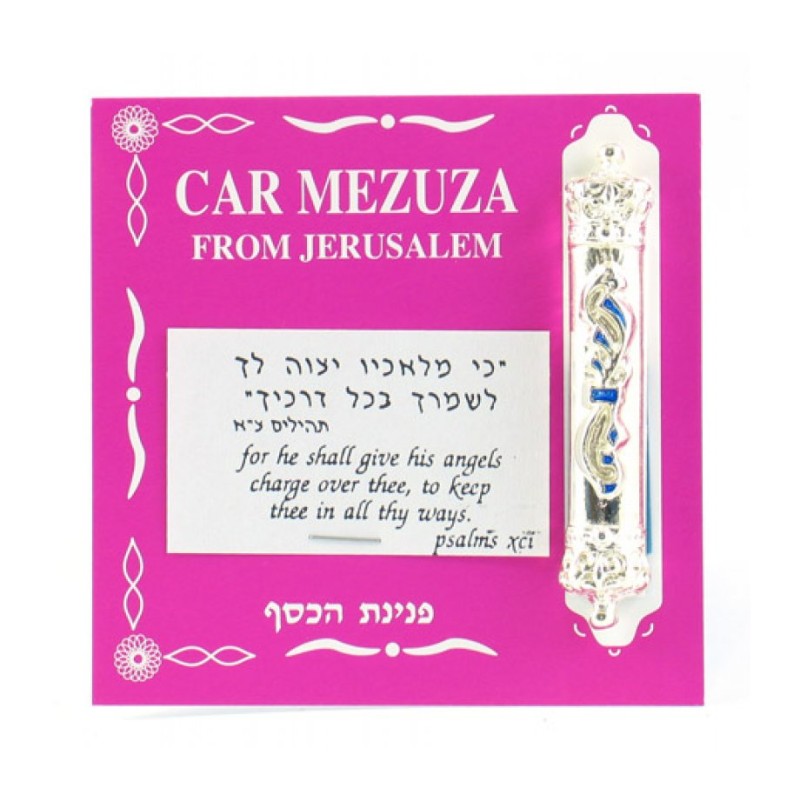 Silver Plated Car Mezuzah with Crown Design and Blue ... | Car Mezuzah